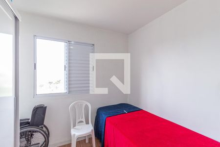 Quarto de apartamento para alugar com 1 quarto, 28m² em Conceição, Osasco