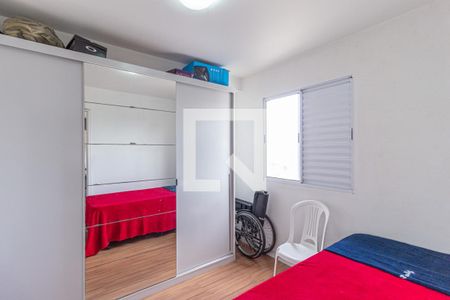 Quarto de apartamento para alugar com 1 quarto, 28m² em Conceição, Osasco