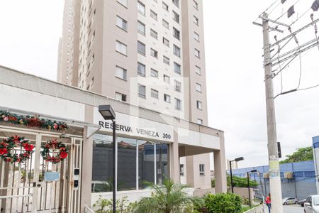 Apartamento para alugar com 28m², 1 quarto e 1 vaga Apartamento para alugar com 28m², 1 quarto e 1 vagaFachada