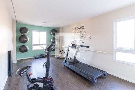 Apartamento para alugar com 28m², 1 quarto e 1 vaga Apartamento para alugar com 28m², 1 quarto e 1 vagaÁrea comum - Academia