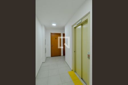 Apartamento à venda com 38m², 2 quartos e 1 vagaHall de Entrada