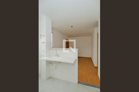 Apartamento à venda com 38m², 2 quartos e 1 vagaCozinha e Área de Serviço