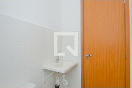 Apartamento à venda com 38m², 2 quartos e 1 vagaBanheiro