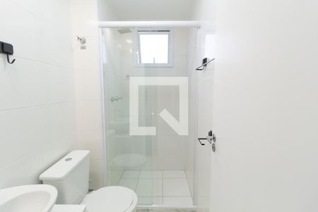 Apartamento à venda com 42m², 2 quartos e 1 vagaBanheiro