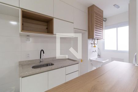 Apartamento à venda com 42m², 2 quartos e 1 vagaCozinha e Área de Serviço