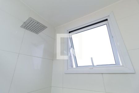 Apartamento à venda com 42m², 2 quartos e 1 vagaDetalhe