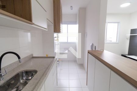 Apartamento à venda com 42m², 2 quartos e 1 vagaCozinha e Área de Serviço