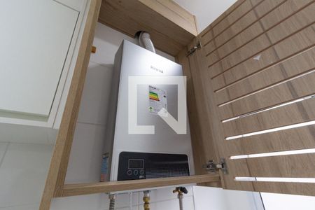 Apartamento à venda com 42m², 2 quartos e 1 vagaDetalhe da area de serviço