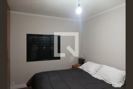 Casa à venda com 245m², 7 quartos e 1 vagaQuarto 05