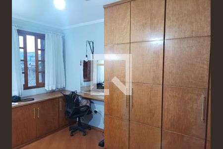 Casa à venda com 245m², 7 quartos e 1 vagaQuarto 03