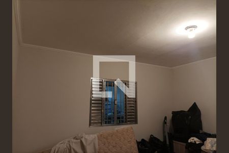 Casa à venda com 245m², 7 quartos e 1 vagaQuarto 07