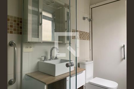 Apartamento à venda com 250m², 2 quartos e 1 vagaBanheiro