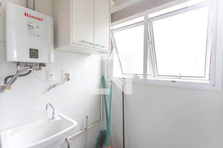 Apartamento à venda com 65m², 2 quartos e 1 vagaÁrea de serviço