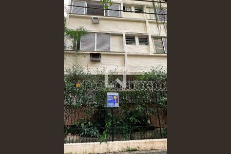 Apartamento para alugar com 30m², 1 quarto e sem vagaFachada - Plaquinha