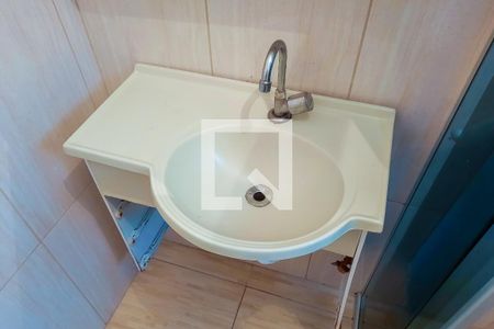 Apartamento para alugar com 51m², 2 quartos e 1 vagaBanheiro