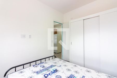 Apartamento para alugar com 37m², 1 quarto e 1 vagaQuarto 