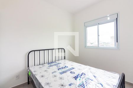 Quarto  de apartamento para alugar com 1 quarto, 37m² em Presidente Altino, Osasco