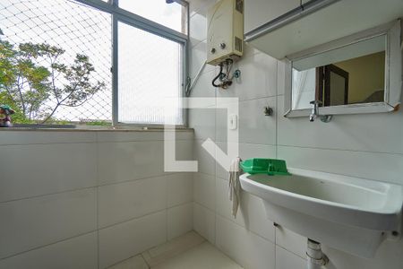 Apartamento à venda com 90m², 2 quartos e 1 vagaÁrea de Serviço
