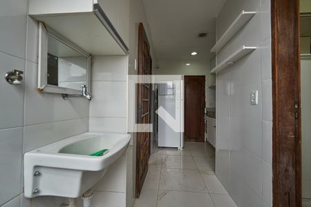 Apartamento à venda com 90m², 2 quartos e 1 vagaÁrea de Serviço
