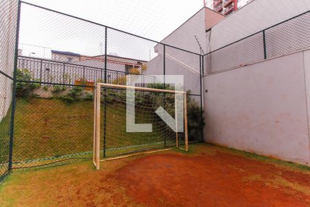 Apartamento à venda com 38m², 2 quartos e sem vagaQuadra