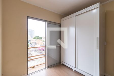 Quarto de apartamento à venda com 1 quarto, 45m² em Botafogo, Campinas