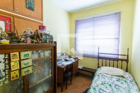 Casa à venda com 359m², 5 quartos e 3 vagasQuarto 2 do 1° Andar