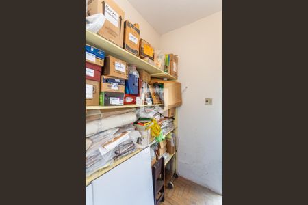 Casa à venda com 359m², 5 quartos e 3 vagasQuarto de Serviço do 1° Andar