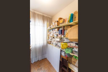 Casa à venda com 359m², 5 quartos e 3 vagasQuarto de Serviço do 1° Andar