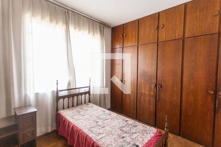 Casa à venda com 359m², 5 quartos e 3 vagasSuíte do 1° Andar