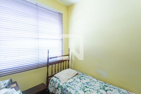 Casa à venda com 359m², 5 quartos e 3 vagasQuarto 2 do 1° Andar