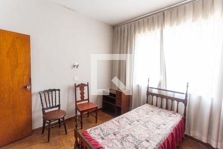 Casa à venda com 359m², 5 quartos e 3 vagasSuíte do 1° Andar