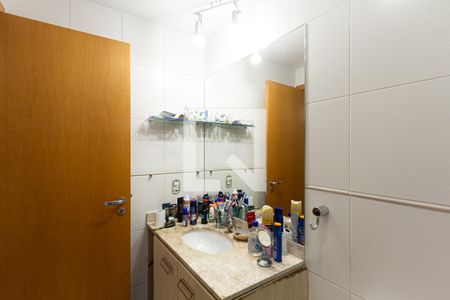 Apartamento para alugar com 98m², 2 quartos e 2 vagasBanheiro da Suíte