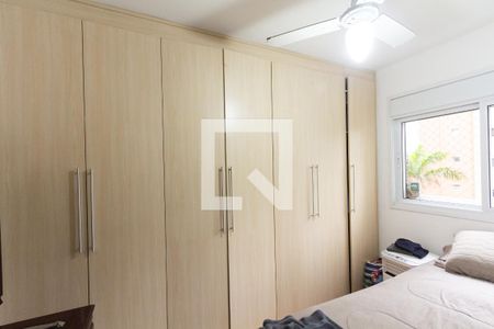 Apartamento para alugar com 98m², 2 quartos e 2 vagasQuarto 
