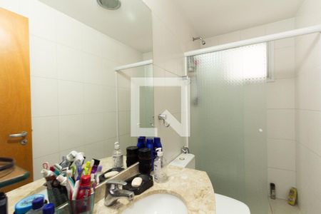 Apartamento para alugar com 98m², 2 quartos e 2 vagasBanheiro 