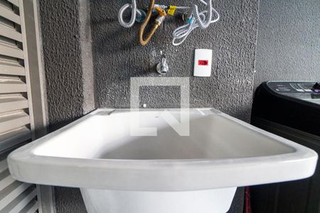 Apartamento à venda com 62m², 2 quartos e 1 vagaLavanderia Detalhe