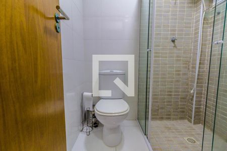Apartamento para alugar com 53m², 1 quarto e 1 vagaBanheiro da Suíte