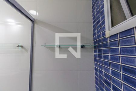 Apartamento para alugar com 53m², 1 quarto e 1 vagaBanheiro Social