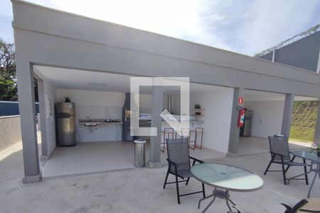 Apartamento para alugar com 48m², 2 quartos e 1 vagaÁrea comum