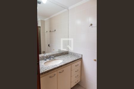 Apartamento à venda com 85m², 2 quartos e 1 vaga Apartamento à venda com 85m², 2 quartos e 1 vagaBanheiro da suíte
