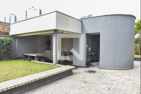 Apartamento à venda com 85m², 2 quartos e 1 vaga Apartamento à venda com 85m², 2 quartos e 1 vagaChurrasqueira