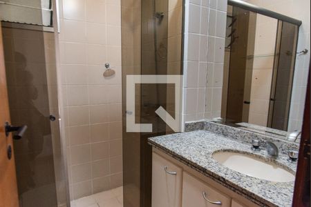Apartamento à venda com 85m², 2 quartos e 1 vaga Apartamento à venda com 85m², 2 quartos e 1 vagaBanheiro