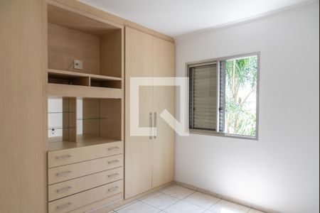 Apartamento à venda com 85m², 2 quartos e 1 vaga Apartamento à venda com 85m², 2 quartos e 1 vagaSuíte