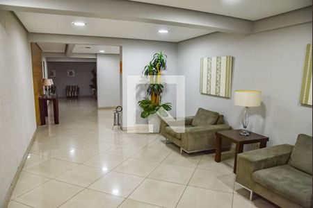 Apartamento à venda com 85m², 2 quartos e 1 vaga Apartamento à venda com 85m², 2 quartos e 1 vagaHall de entrada