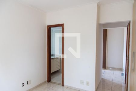Apartamento à venda com 85m², 2 quartos e 1 vaga Apartamento à venda com 85m², 2 quartos e 1 vagaSuíte