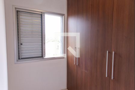 Apartamento à venda com 85m², 2 quartos e 1 vaga Apartamento à venda com 85m², 2 quartos e 1 vagaCloset da suíte