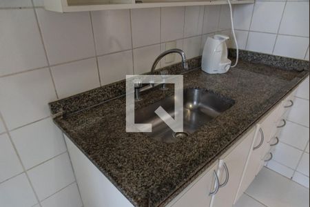 Apartamento à venda com 85m², 2 quartos e 1 vaga Apartamento à venda com 85m², 2 quartos e 1 vagaCozinha