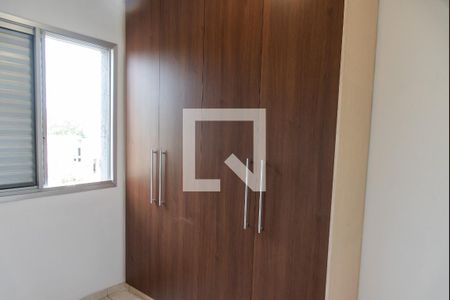 Apartamento à venda com 85m², 2 quartos e 1 vaga Apartamento à venda com 85m², 2 quartos e 1 vagaCloset da suíte