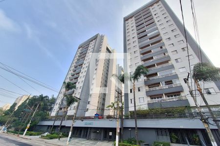 Apartamento à venda com 85m², 2 quartos e 1 vaga Apartamento à venda com 85m², 2 quartos e 1 vagaFachada