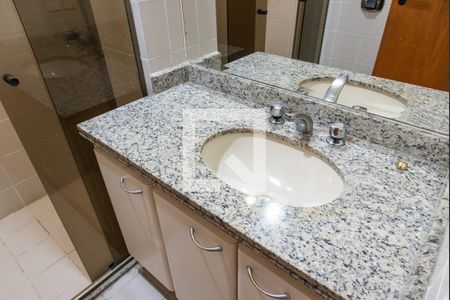 Apartamento à venda com 85m², 2 quartos e 1 vaga Apartamento à venda com 85m², 2 quartos e 1 vagaBanheiro