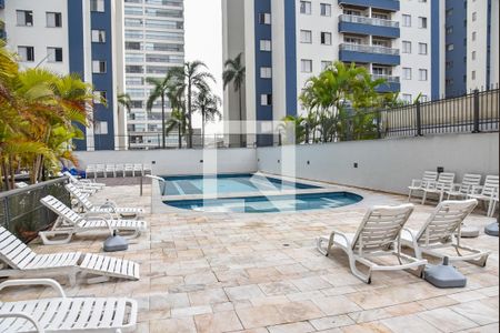 Apartamento à venda com 85m², 2 quartos e 1 vaga Apartamento à venda com 85m², 2 quartos e 1 vagaPiscina